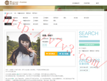 彩吧全图2021095期3!图谜